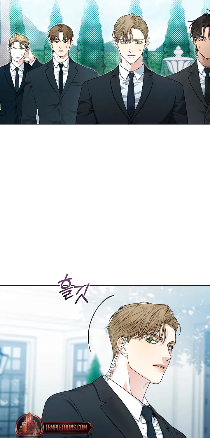 Kiss Me if You Can Chapter 4 page 35 - 