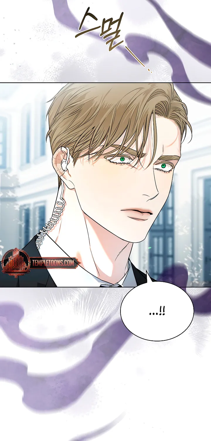 Kiss Me if You Can Chapter 4 page 38 - 