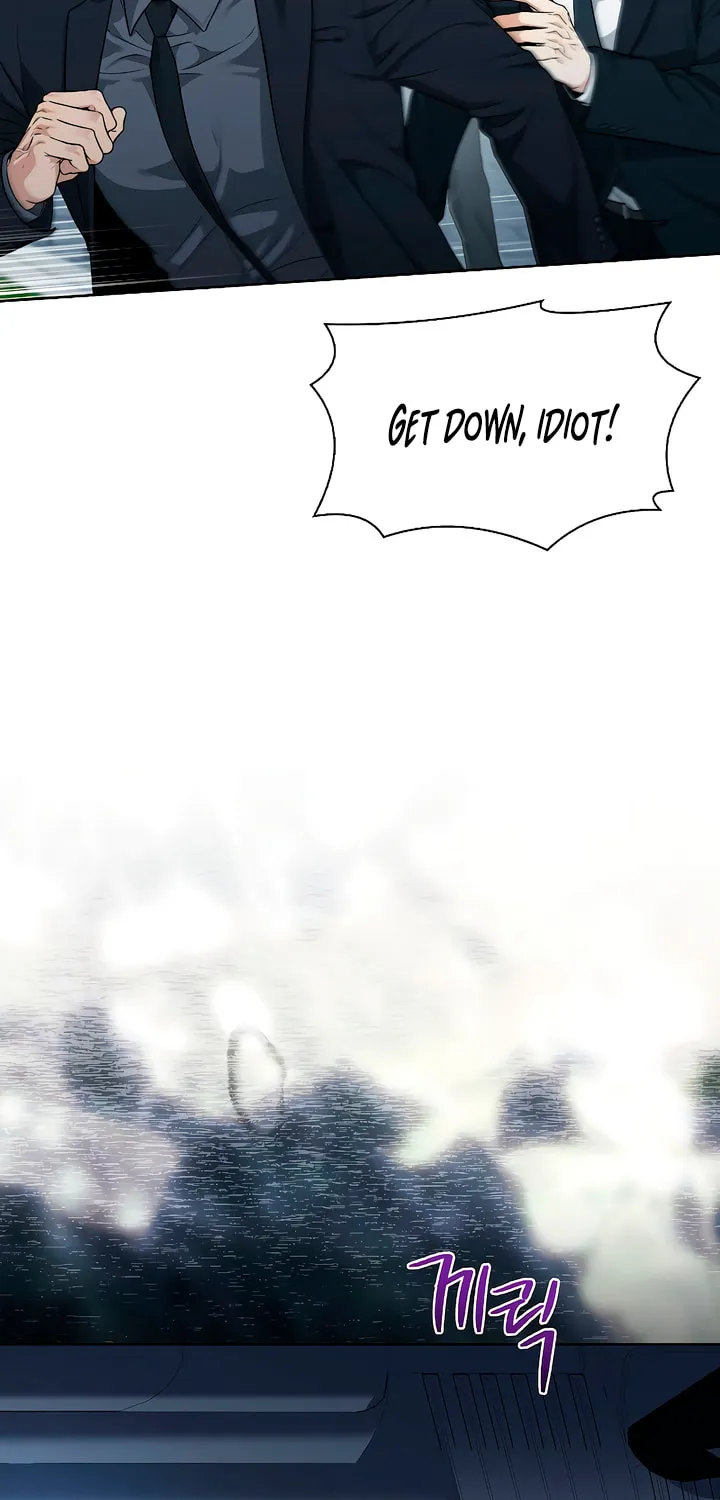 Kiss Me if You Can Chapter 4 page 67 - 