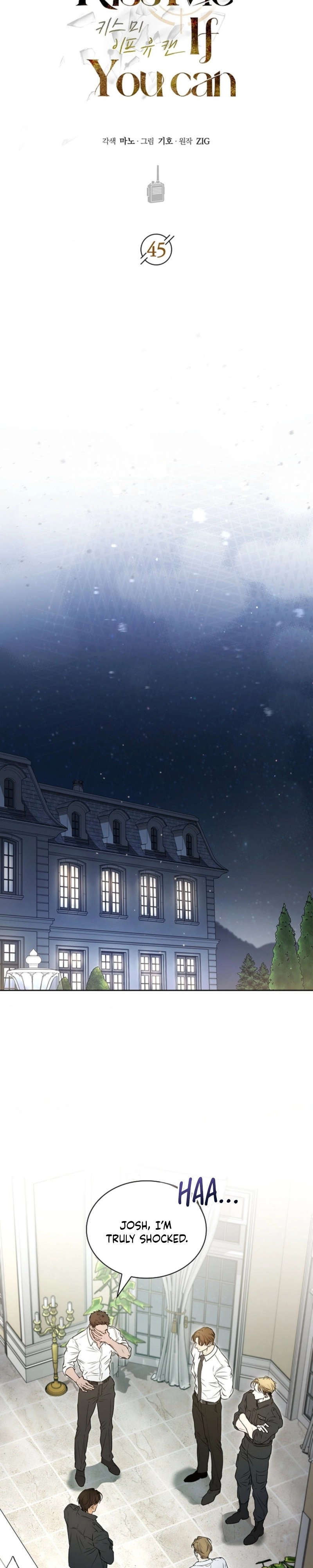 Kiss Me if You Can Chapter 45 page 17 - 