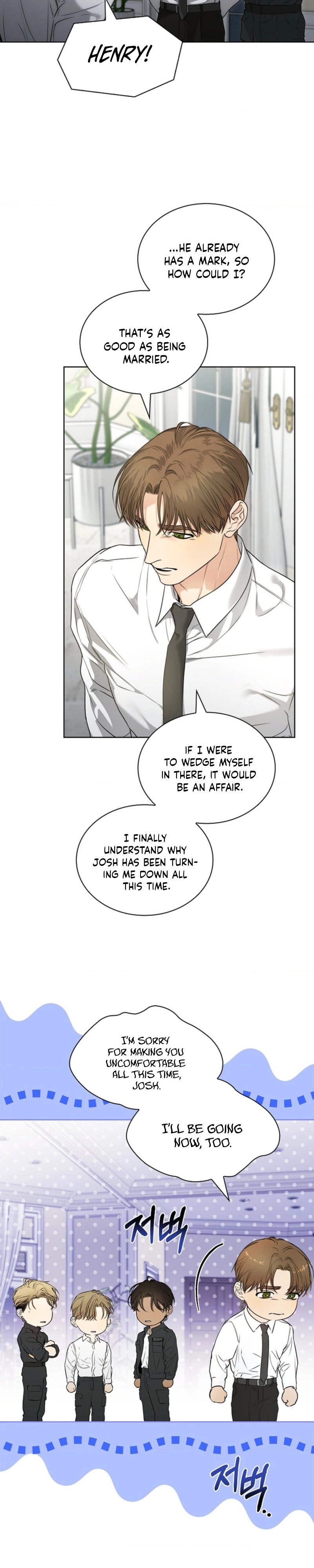 Kiss Me if You Can Chapter 45 page 23 - 