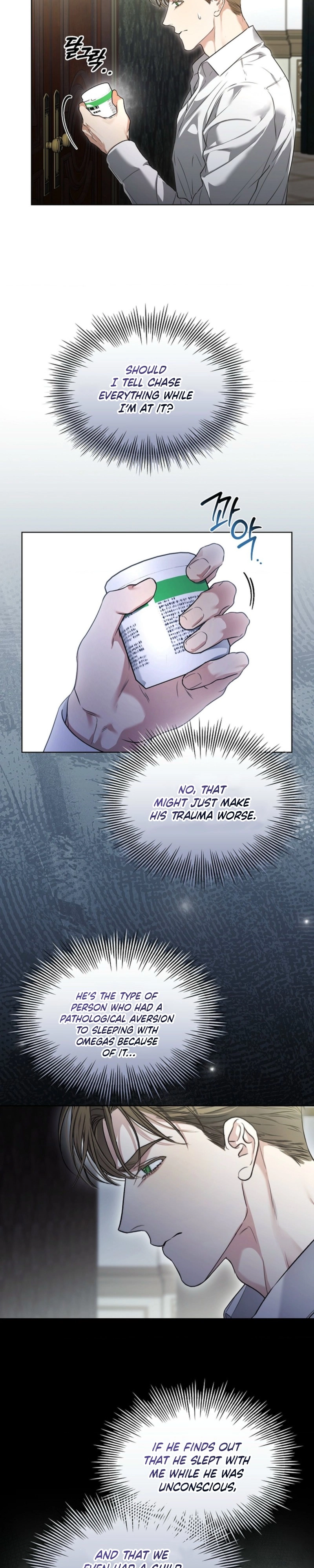 Kiss Me if You Can Chapter 45 page 26 - 