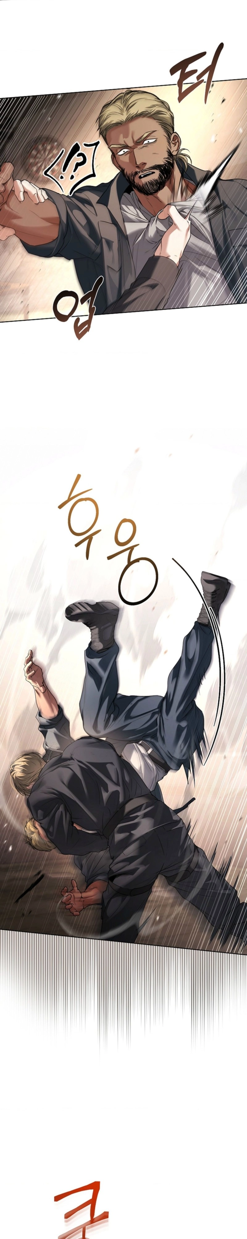 Kiss Me if You Can Chapter 45 page 9 - 