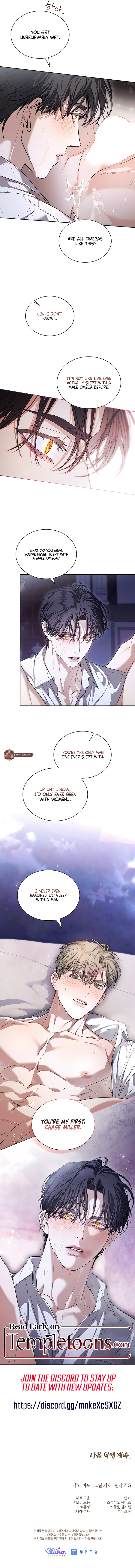 Kiss Me if You Can Chapter 46 page 8 - 
