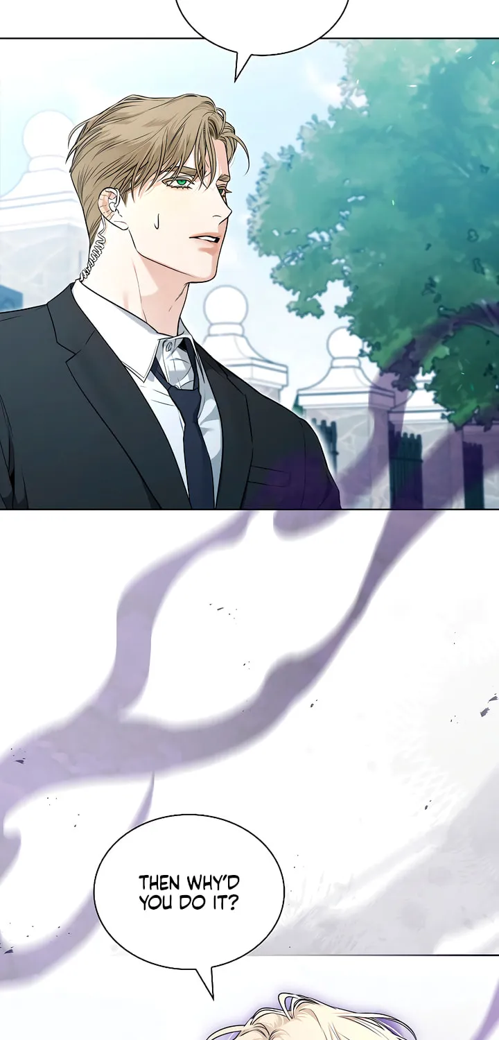 Kiss Me if You Can Chapter 5 page 17 - 
