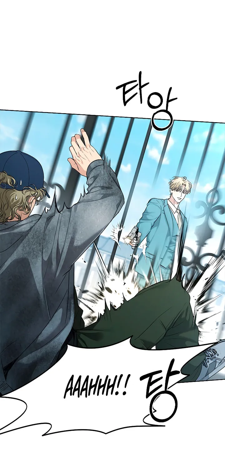 Kiss Me if You Can Chapter 5 page 4 - 