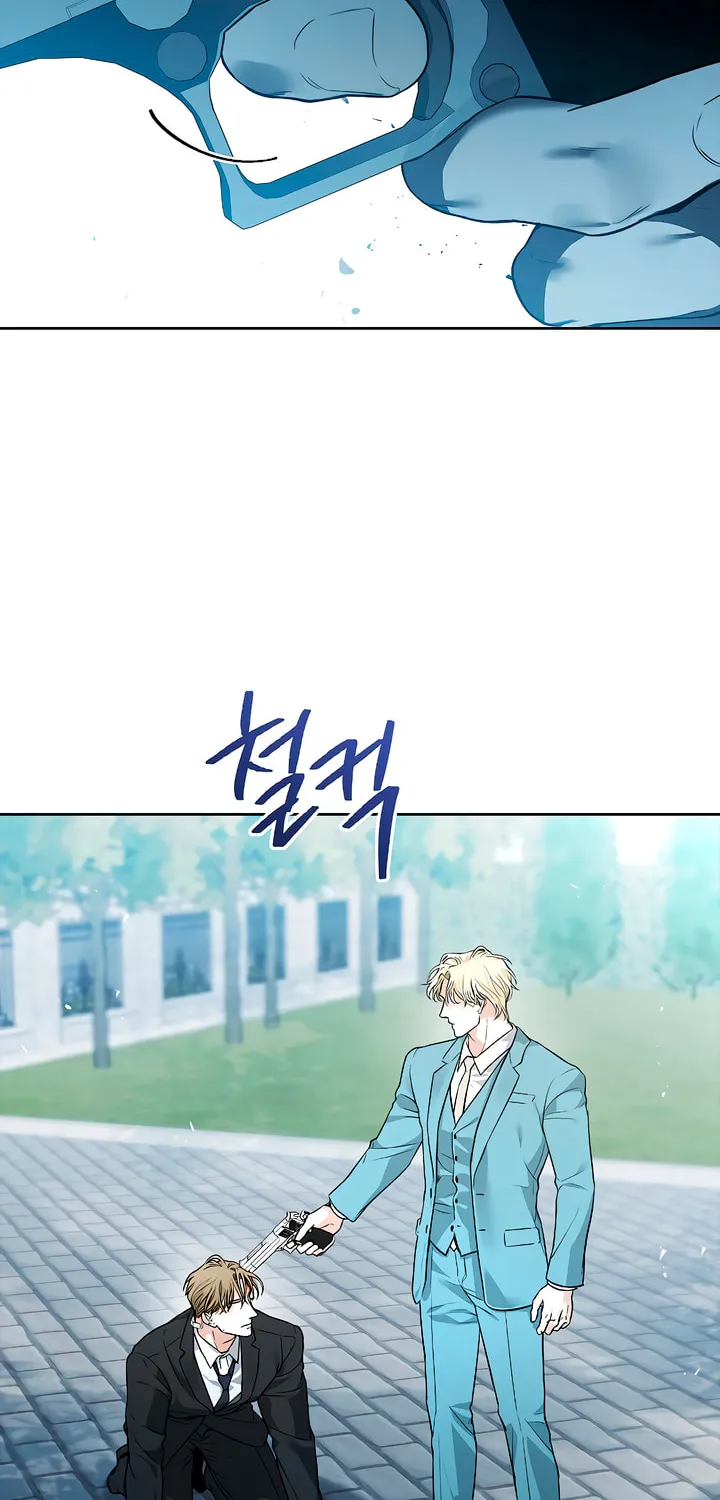 Kiss Me if You Can Chapter 5 page 39 - 