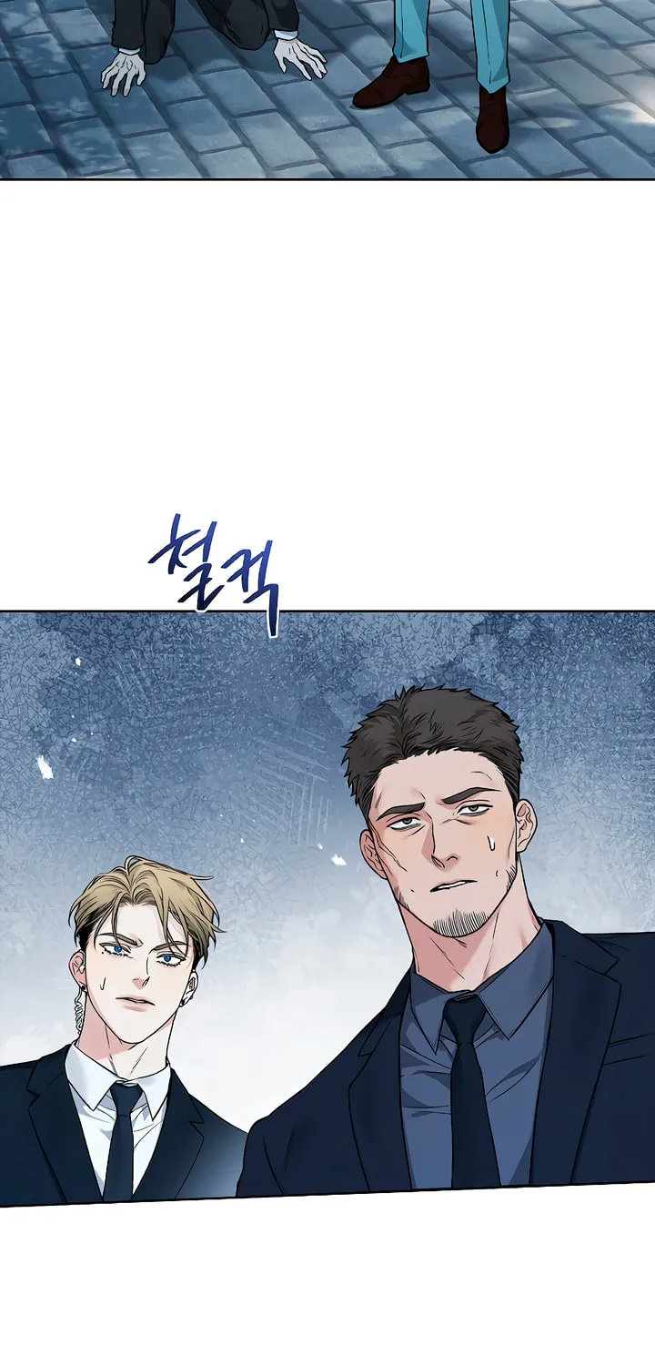 Kiss Me if You Can Chapter 5 page 40 - 
