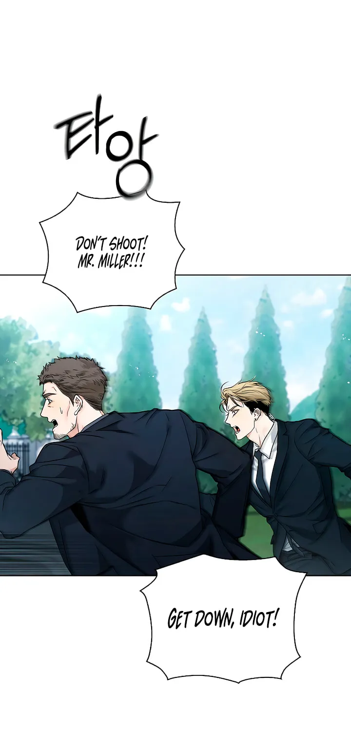 Kiss Me if You Can Chapter 5 page 5 - 