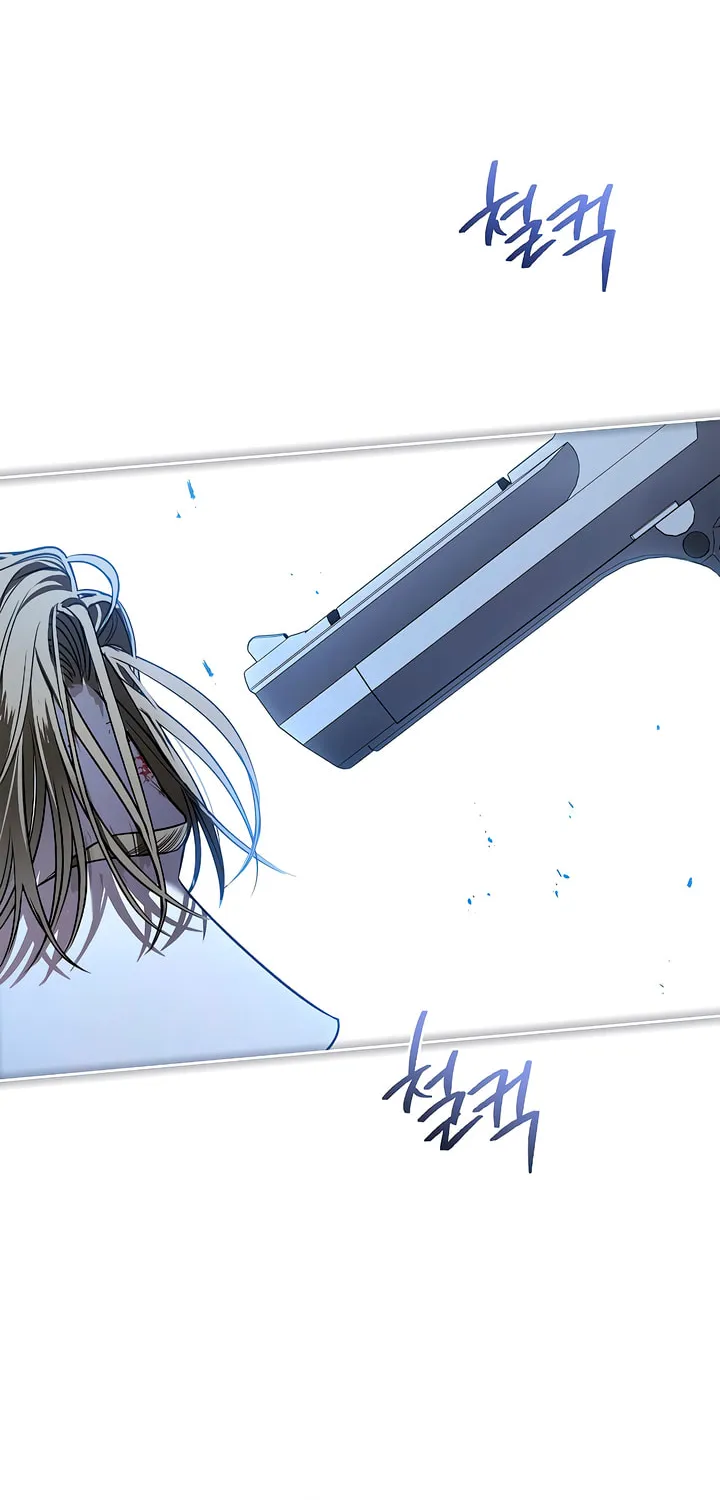 Kiss Me if You Can Chapter 5 page 41 - 