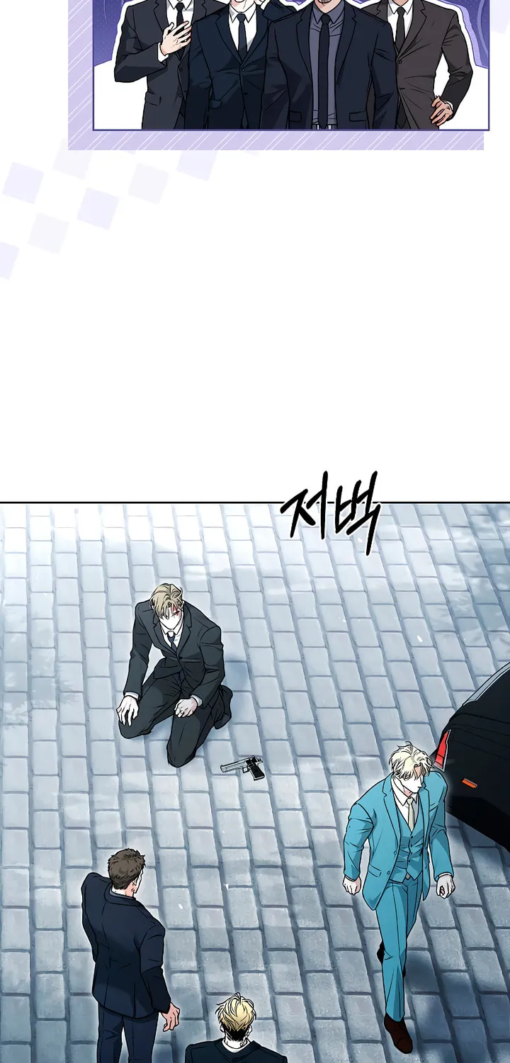 Kiss Me if You Can Chapter 5 page 45 - 