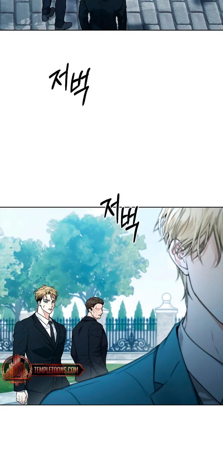 Kiss Me if You Can Chapter 5 page 46 - 