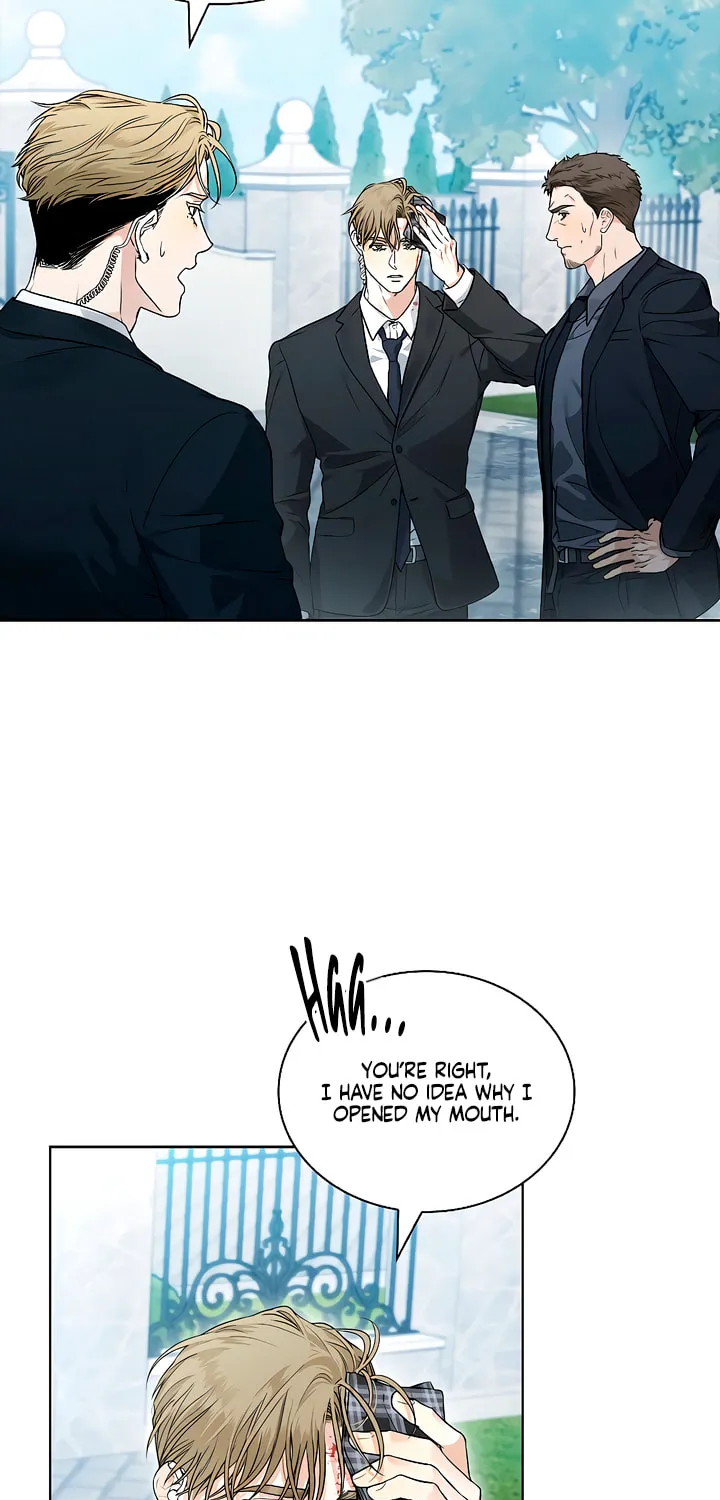 Kiss Me if You Can Chapter 5 page 50 - 