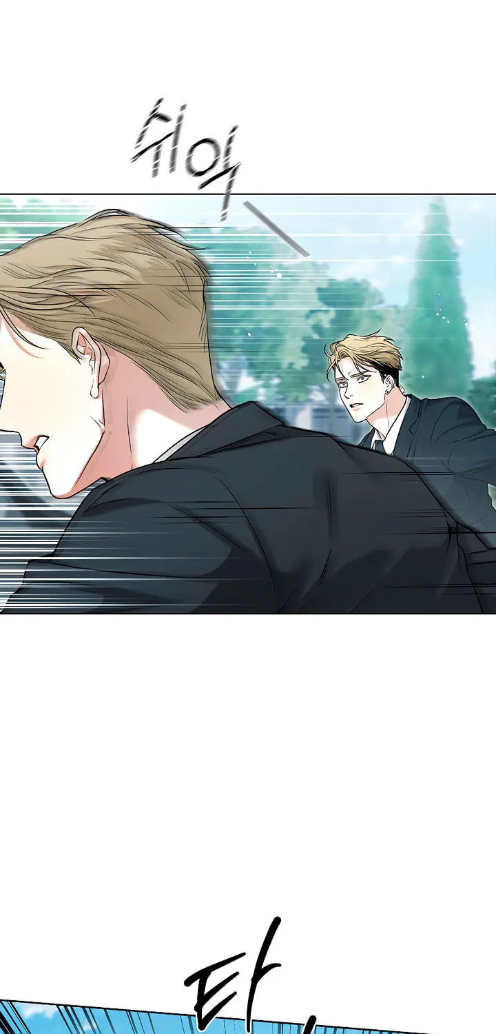 Kiss Me if You Can Chapter 5 page 6 - 