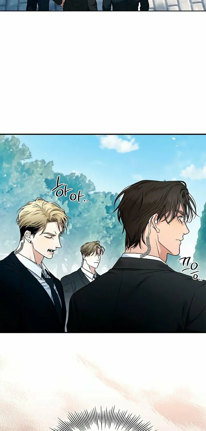 Kiss Me if You Can Chapter 5 page 61 - 