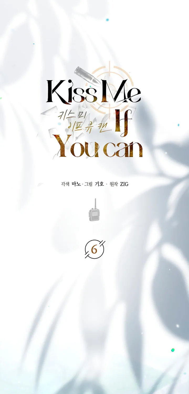 Kiss Me if You Can Chapter 6 page 24 - 
