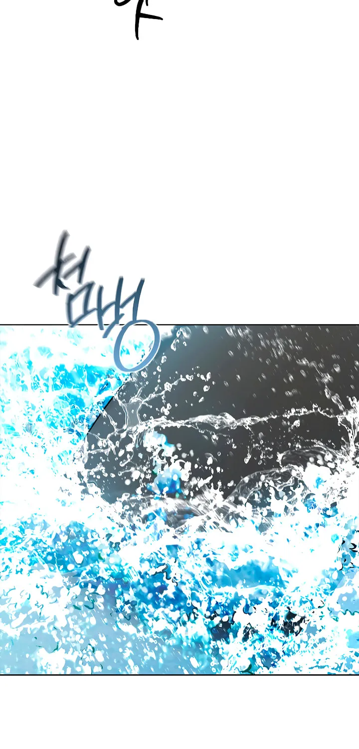 Kiss Me if You Can Chapter 6 page 37 - 