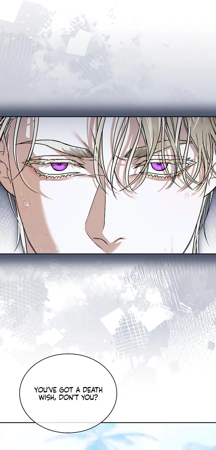 Kiss Me if You Can Chapter 6 page 42 - 