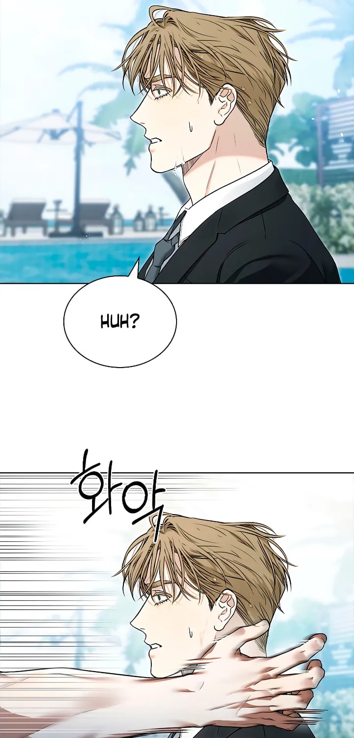 Kiss Me if You Can Chapter 6 page 43 - 