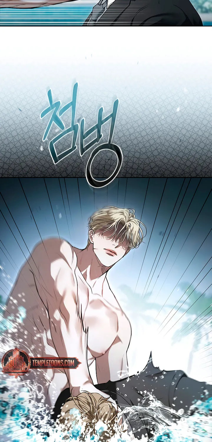 Kiss Me if You Can Chapter 6 page 44 - 