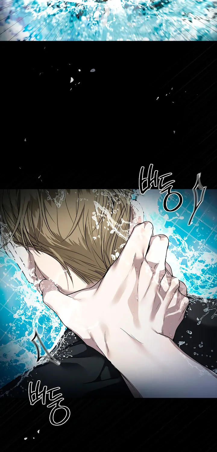 Kiss Me if You Can Chapter 6 page 45 - 