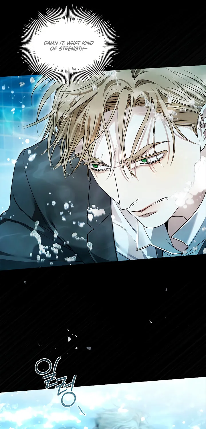 Kiss Me if You Can Chapter 6 page 47 - 