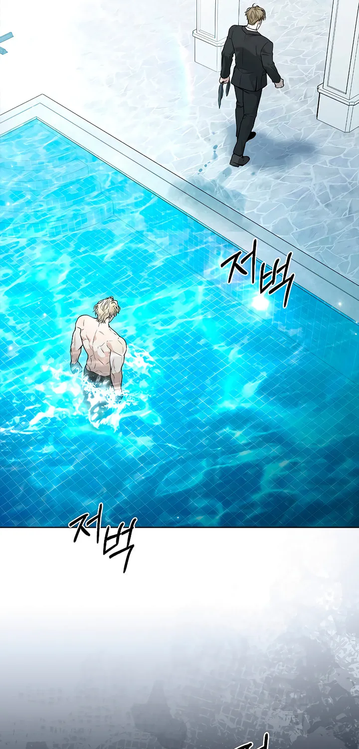 Kiss Me if You Can Chapter 6 page 64 - 