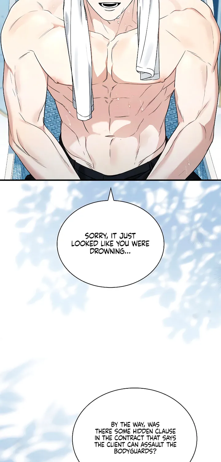 Kiss Me if You Can Chapter 7 page 2 - 
