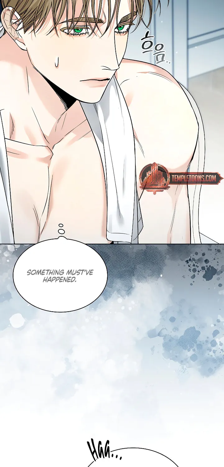 Kiss Me if You Can Chapter 7 page 15 - 