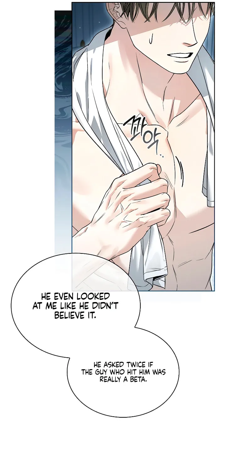 Kiss Me if You Can Chapter 7 page 19 - 