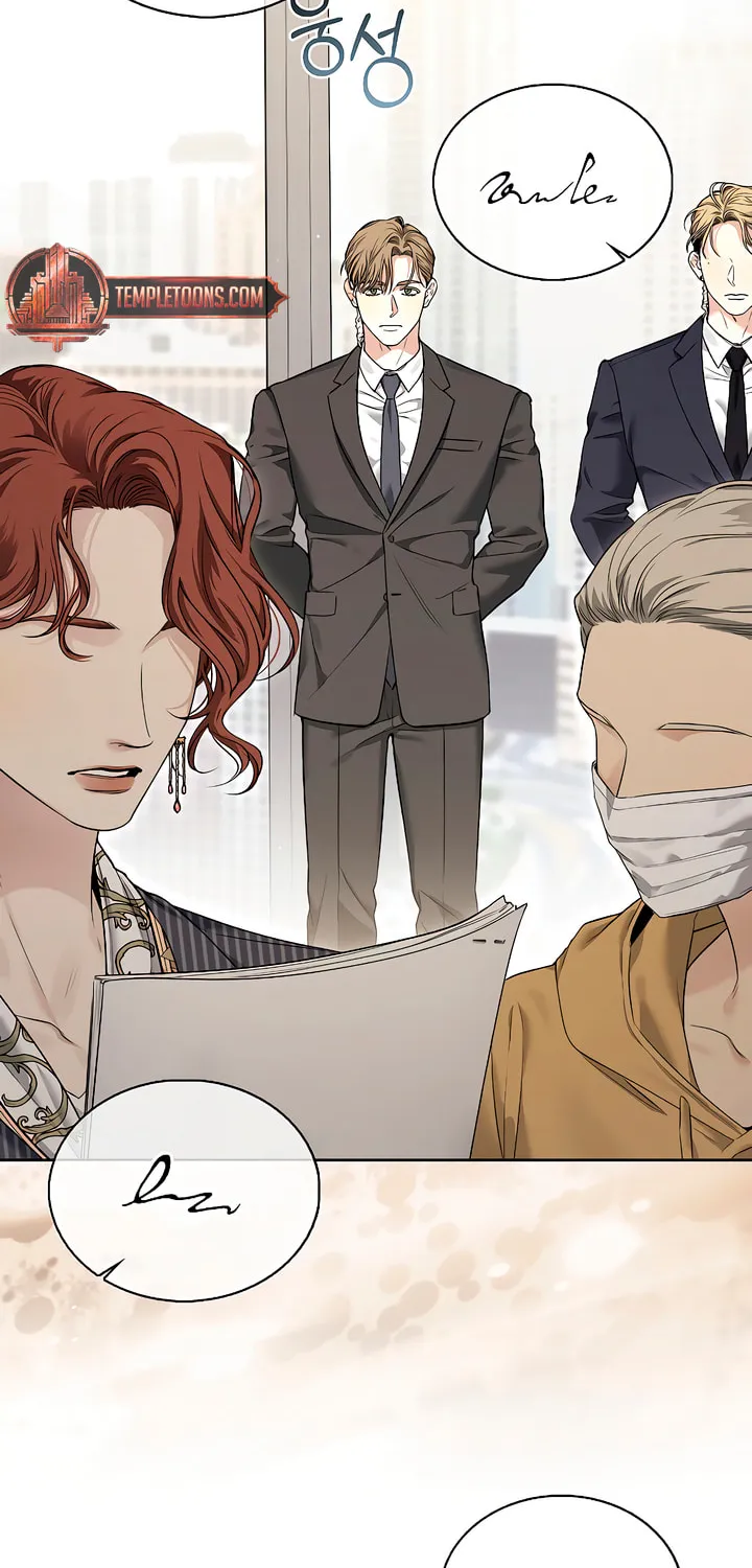 Kiss Me if You Can Chapter 7 page 26 - 