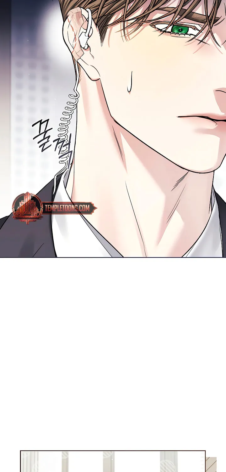 Kiss Me if You Can Chapter 7 page 32 - 
