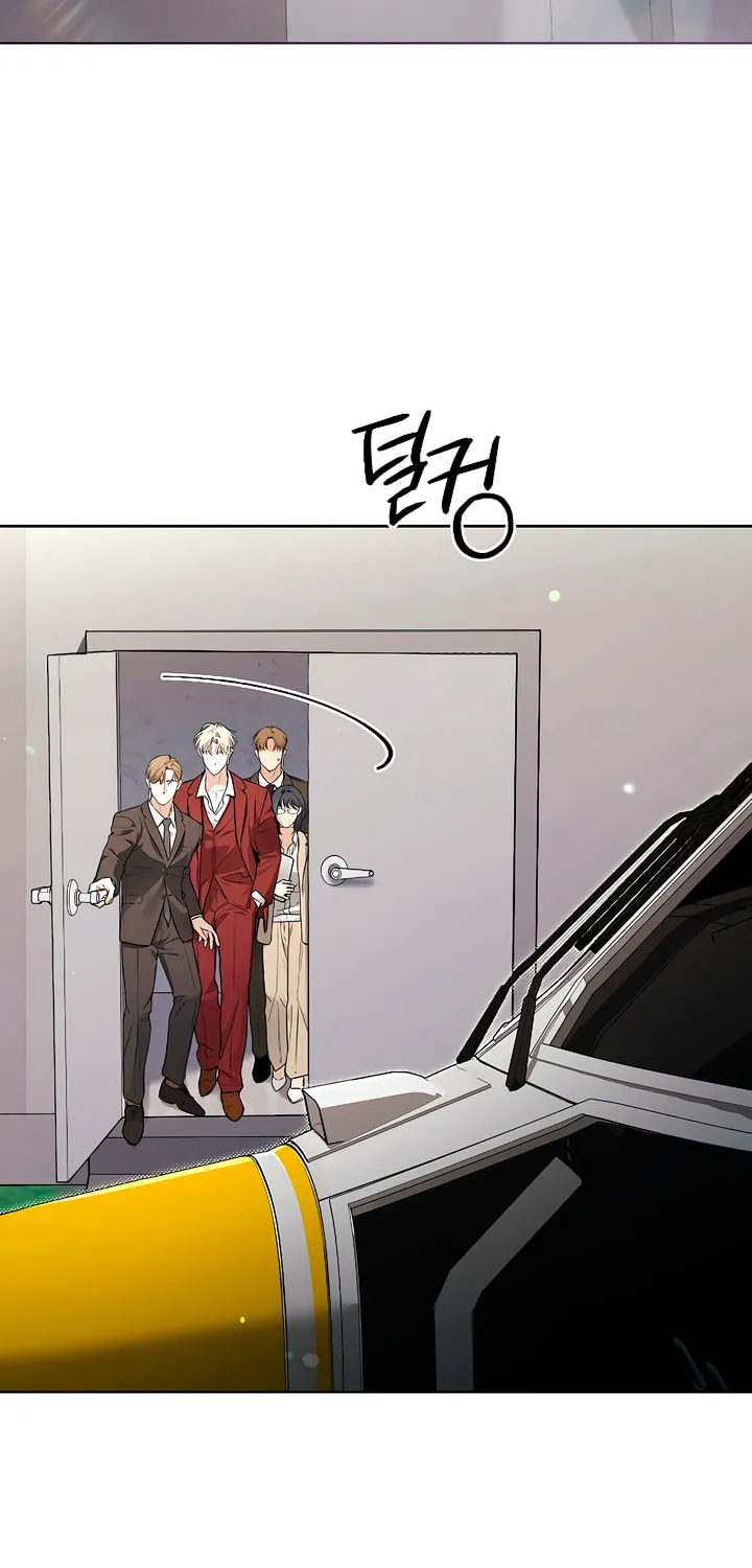 Kiss Me if You Can Chapter 8 page 37 - 