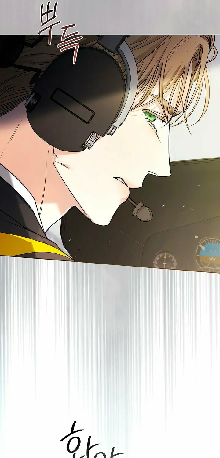 Kiss Me if You Can Chapter 8 page 68 - 