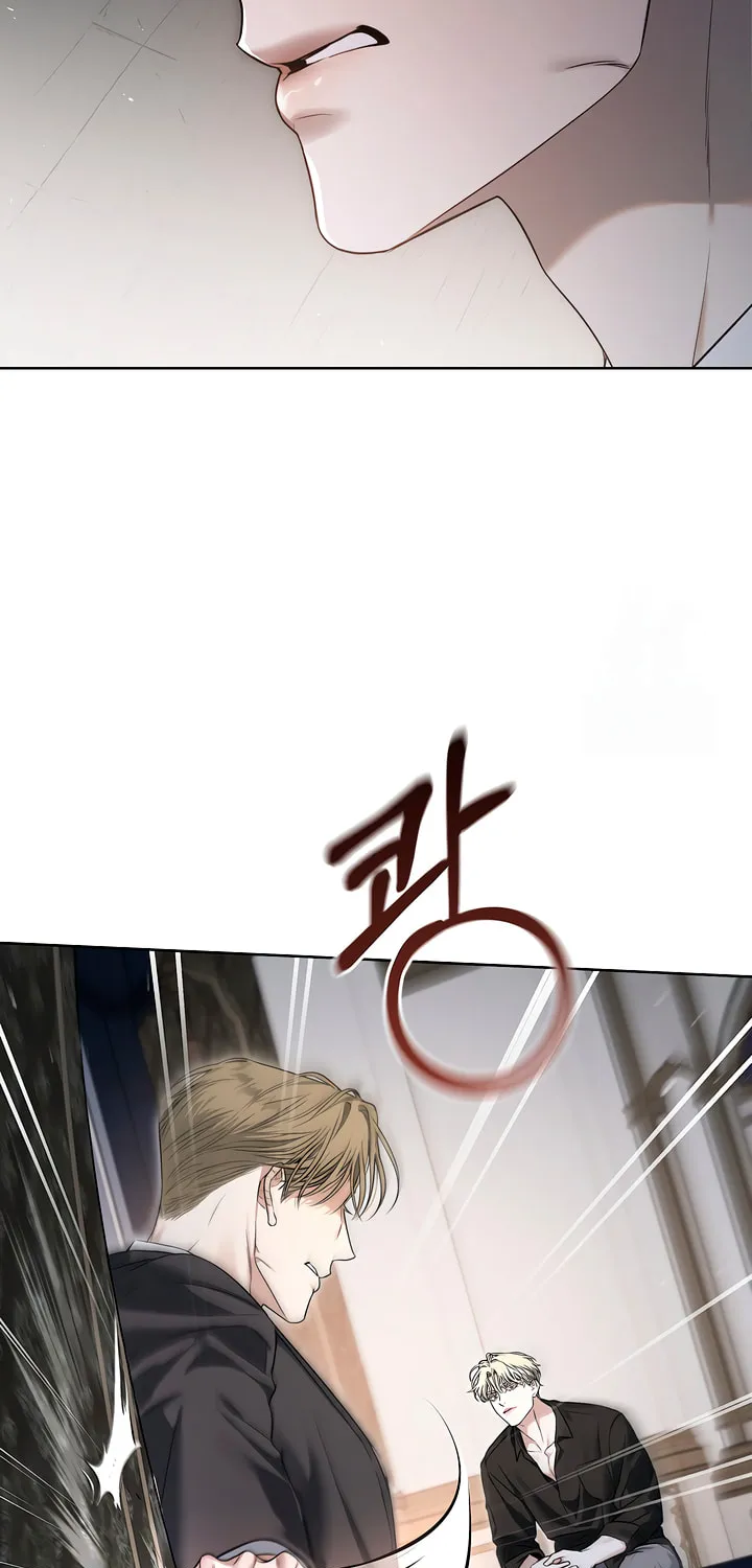 Kiss Me if You Can Chapter 9 page 33 - 