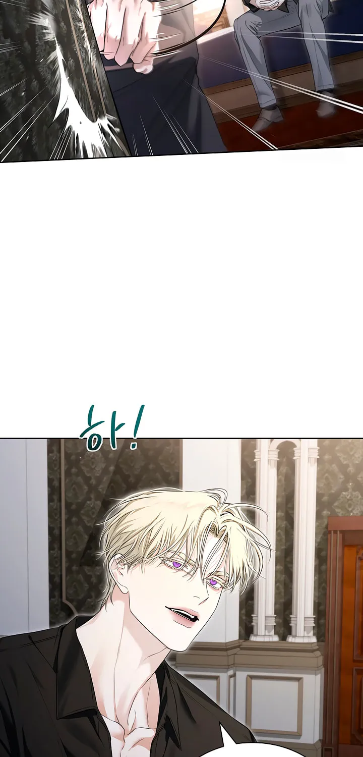 Kiss Me if You Can Chapter 9 page 34 - 