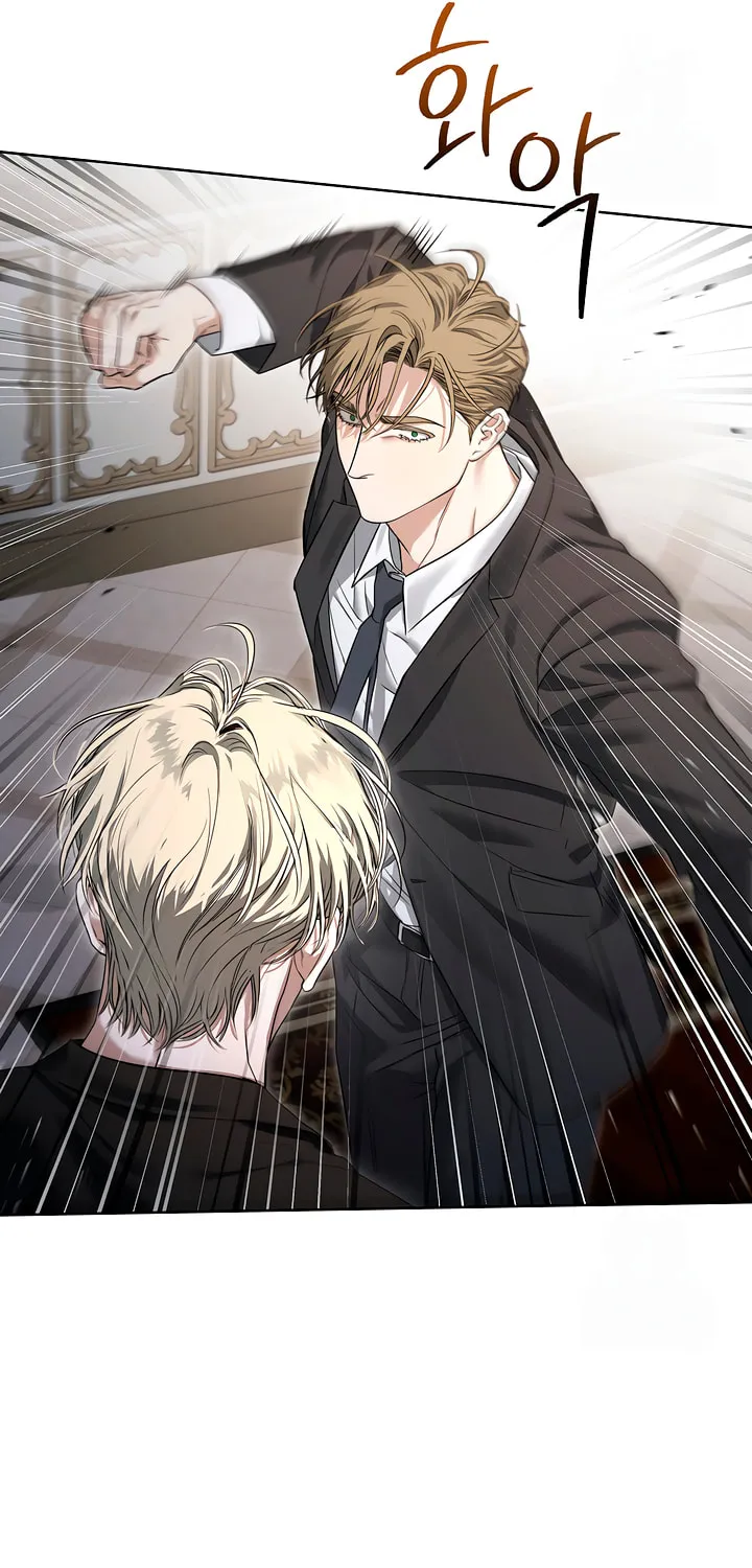 Kiss Me if You Can Chapter 9 page 51 - 