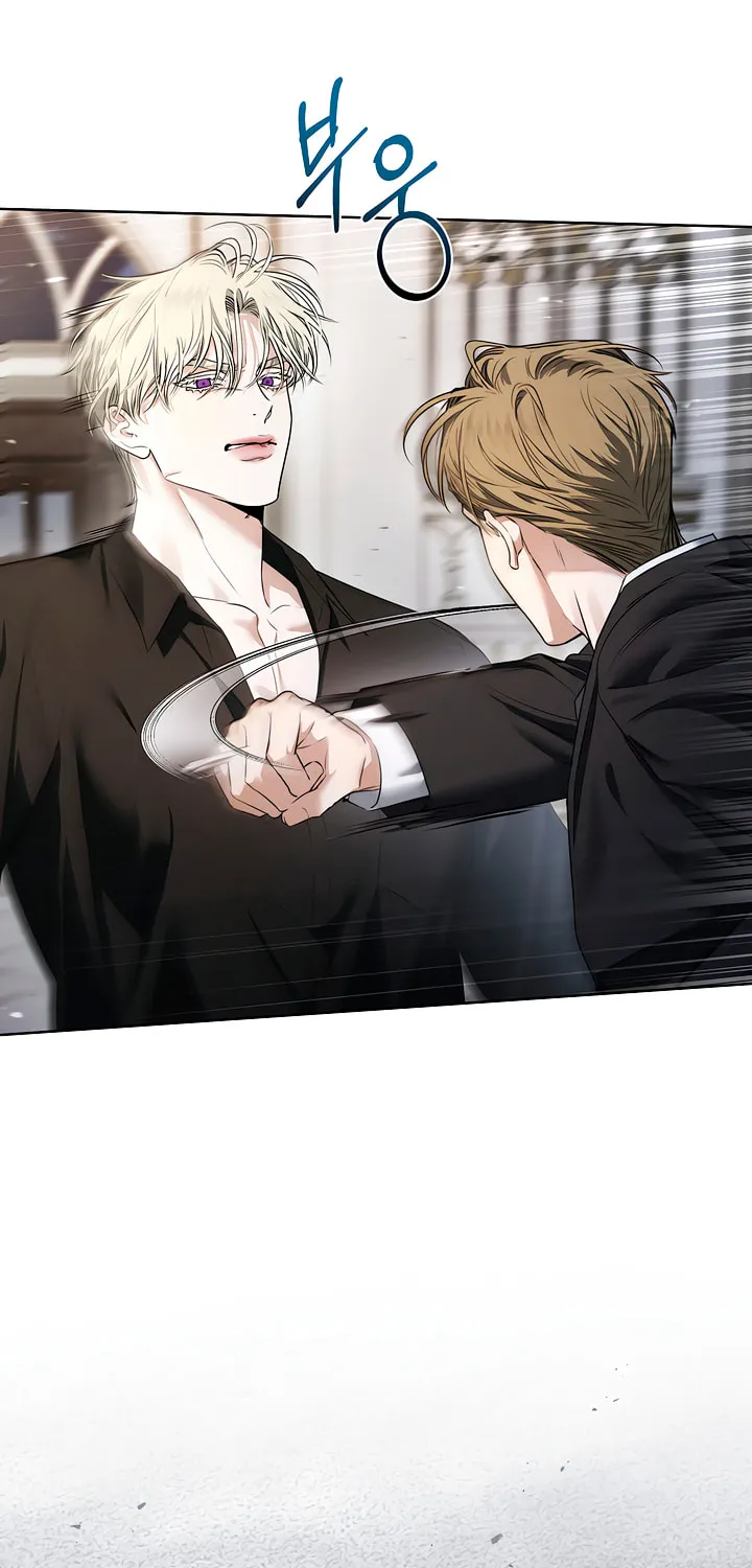 Kiss Me if You Can Chapter 9 page 52 - 