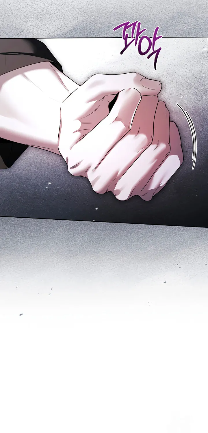 Kiss Me if You Can Chapter 9 page 53 - 