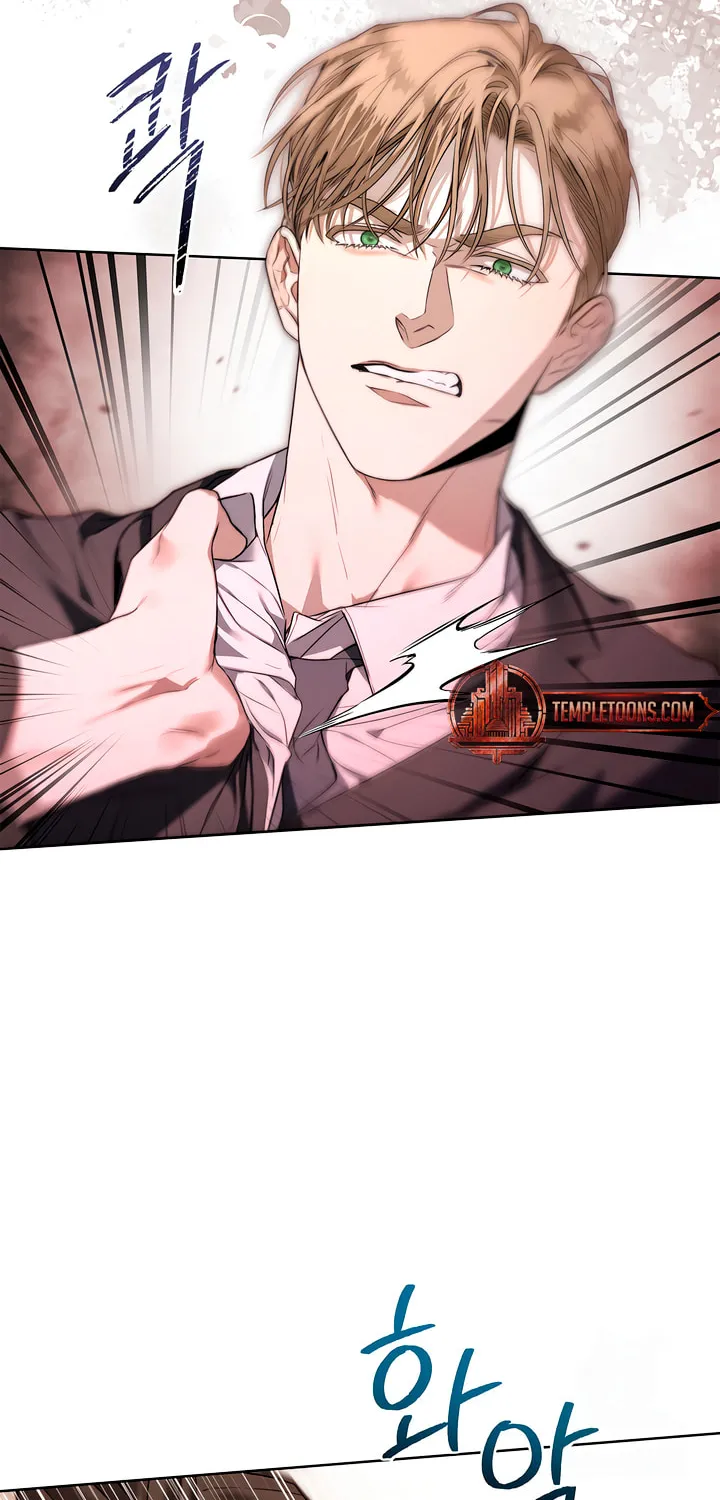 Kiss Me if You Can Chapter 9 page 56 - 