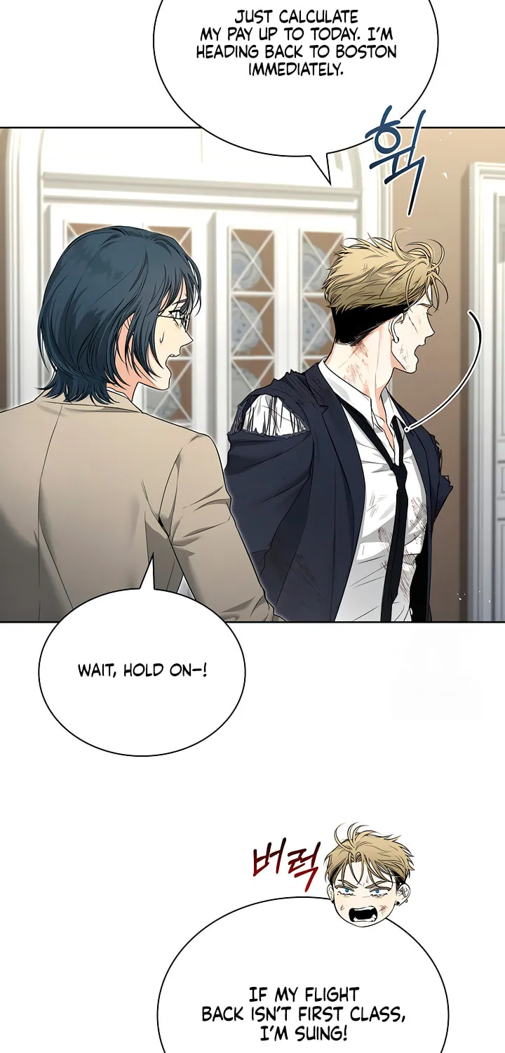 Kiss Me if You Can Chapter 9 page 7 - 