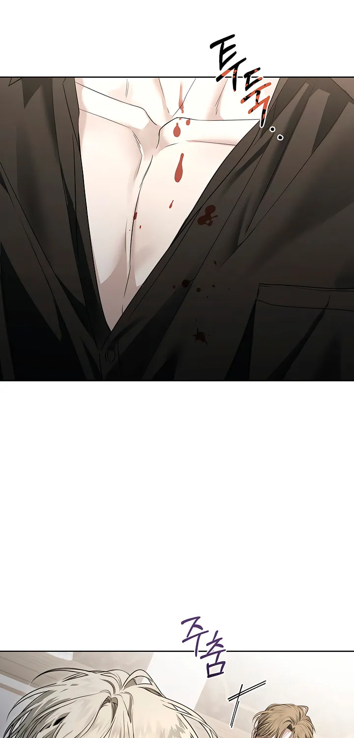 Kiss Me if You Can Chapter 9 page 61 - 