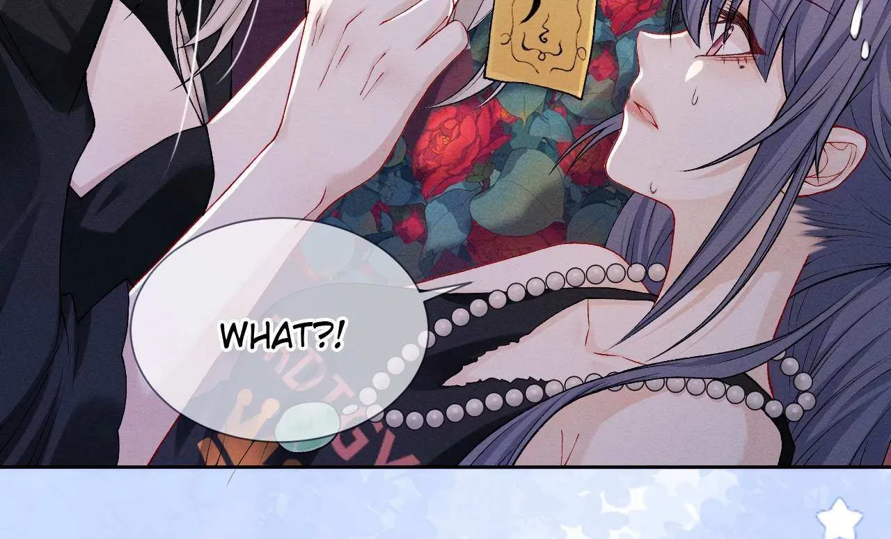 Kiss Me In The Dark Of Night Chapter 0.1 page 6 - 