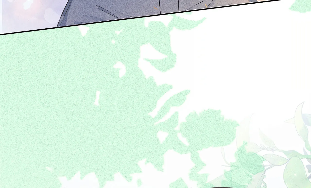 Kiss Me In The Dark Of Night Chapter 0 page 11 - 