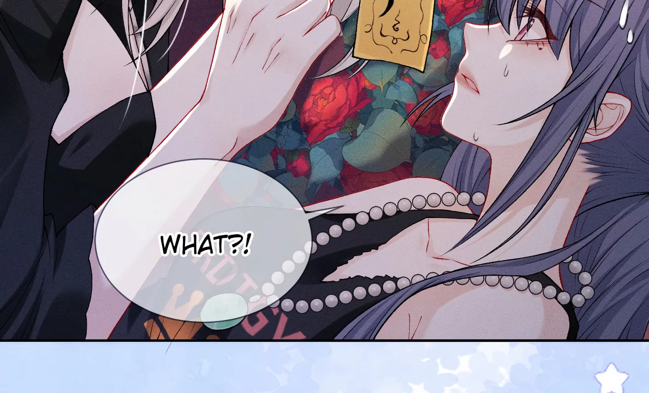 Kiss Me In The Dark Of Night Chapter 0 page 6 - 