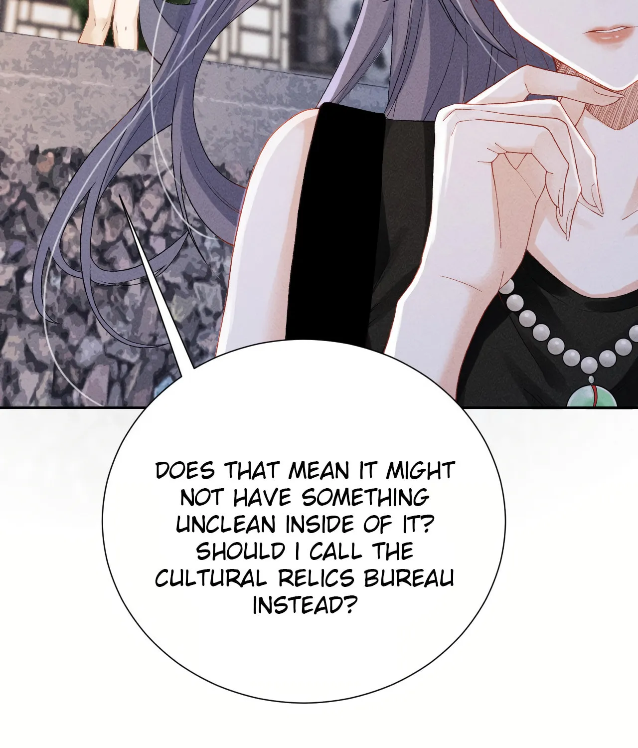 Kiss Me In The Dark Of Night Chapter 1 page 24 - 