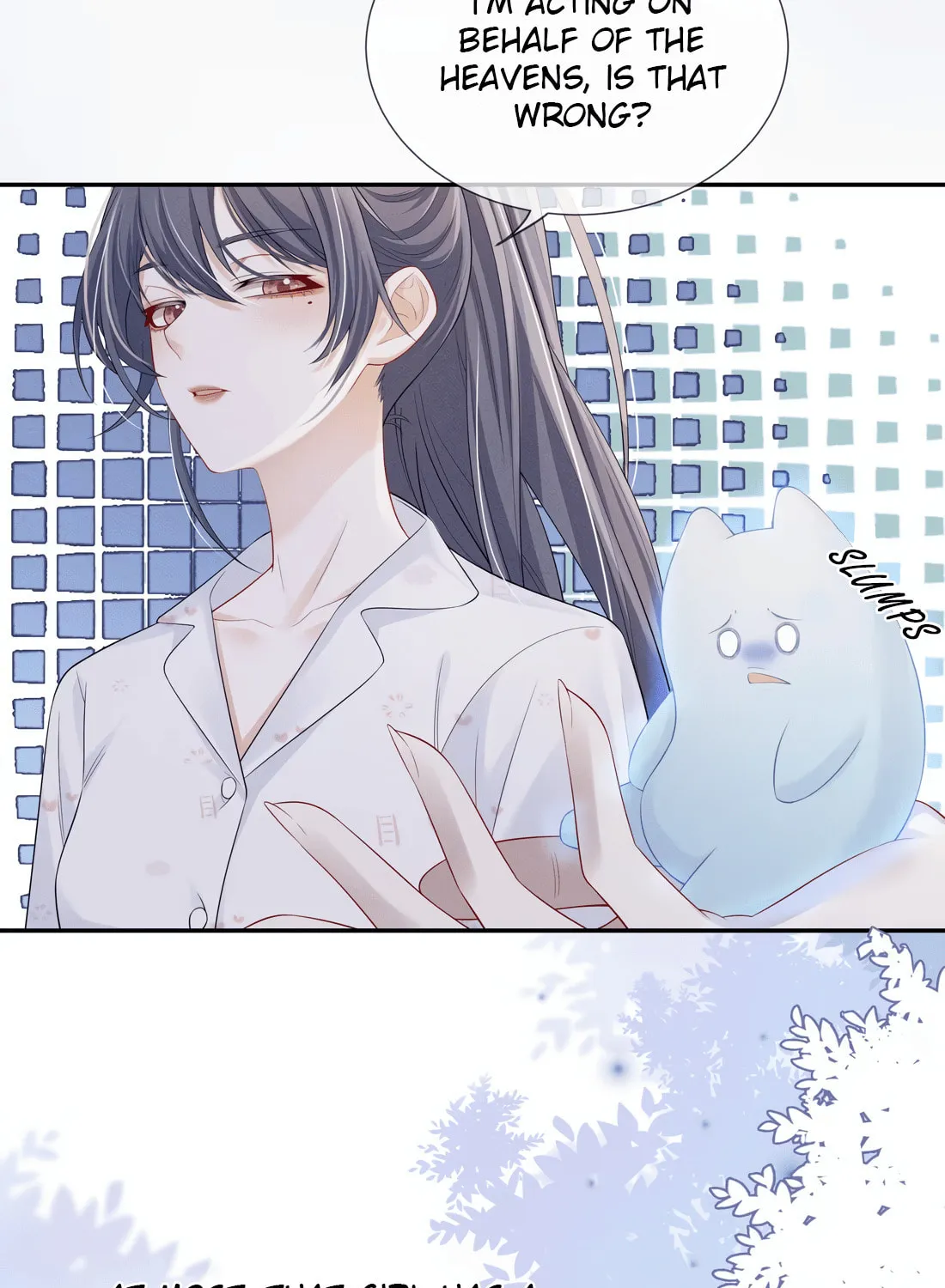 Kiss Me In The Dark Of Night Chapter 10 page 17 - 