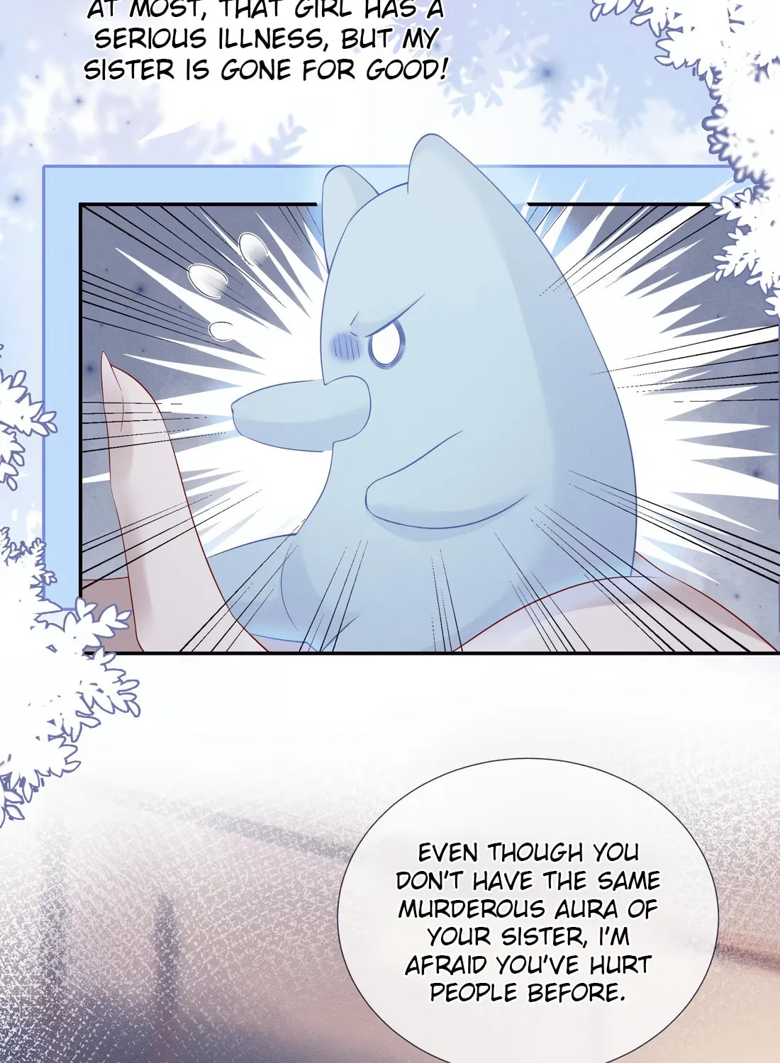 Kiss Me In The Dark Of Night Chapter 10 page 18 - 