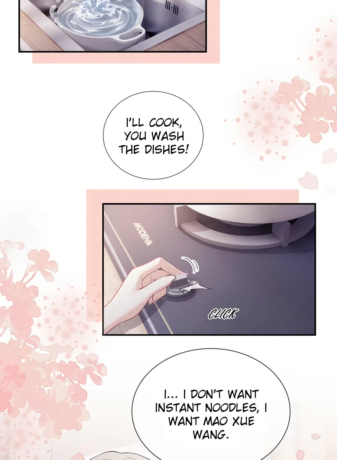 Kiss Me In The Dark Of Night Chapter 10 page 40 - 