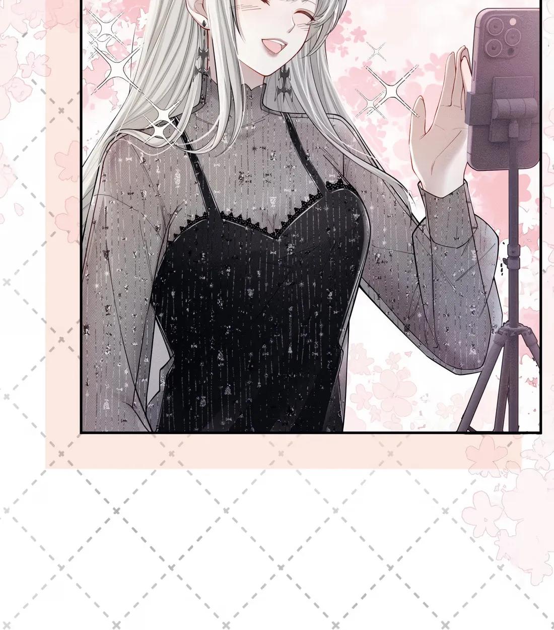 Kiss Me In The Dark Of Night Chapter 11 page 13 - 